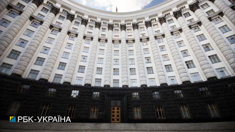 Уряд України ухвалив постанову щодо російських товарів