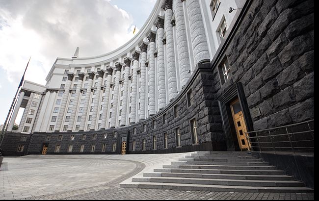 Кабмин выделил 20 млн гривен на создание "Прозрачных офисов"