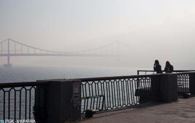 Туман в Киеве сохранится до конца суток 11 ноября