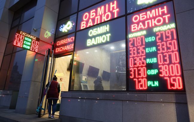 Геополітична напруга: НБУ пояснив коливання курсу гривні до долара