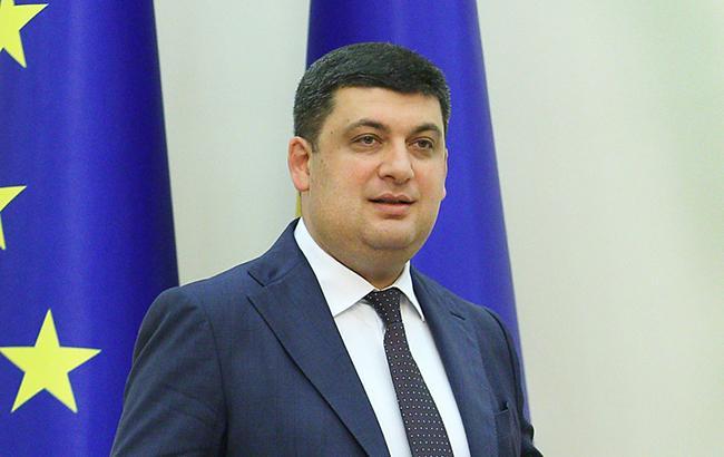 Гройсман сравнил Тимошенко с Януковичем