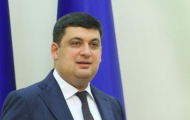 Гройсман: економічний ефект від Prozorro складе 50 млрд гривень в рік