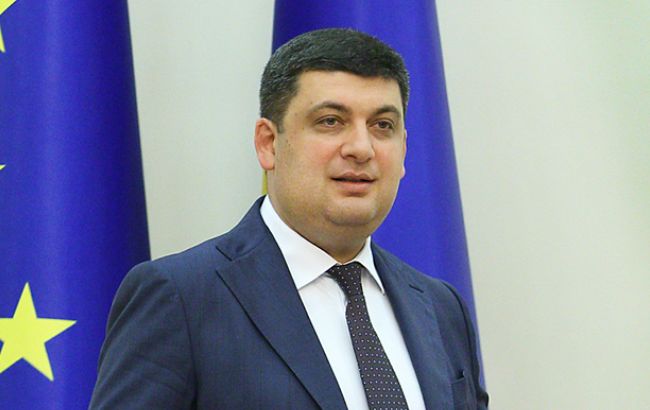 Українців не будуть виселяти з власного житла за борги за послуги ЖКГ, - Гройсман