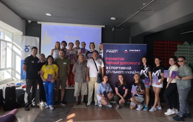 Favbet Foundation організував тренінг із першої допомоги для спортсменів Полтави, - Матюха
