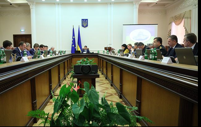 Кабмин завершил организационные процедуры по созданию "Магистральных газопроводов"