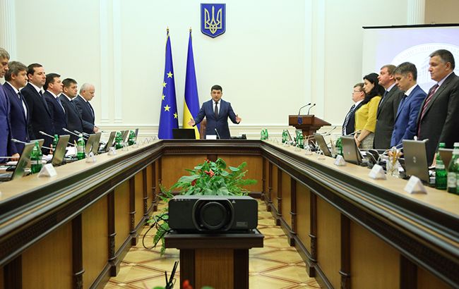 Кабмін призначив керівництво Держагентства водних ресурсів