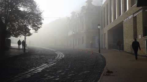 В Украине предупредили о тумане