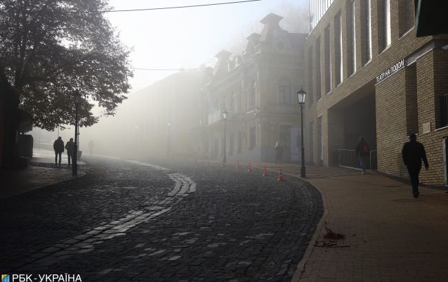 В Украине предупредили о тумане