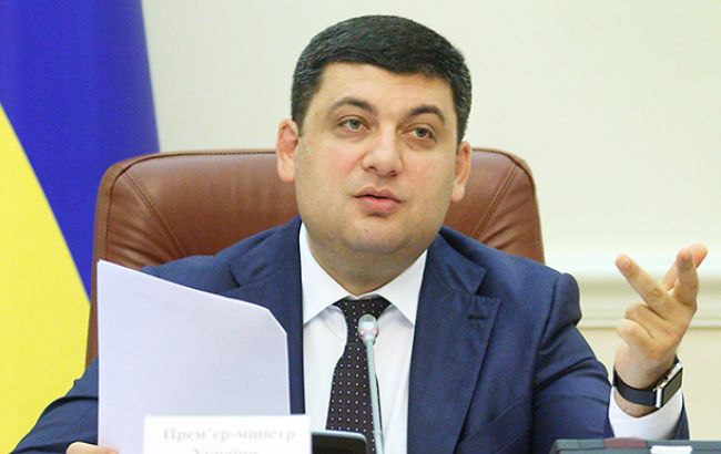 Гройсман призвал нардепов разблокировать работу парламента для принятия решения по НБУ