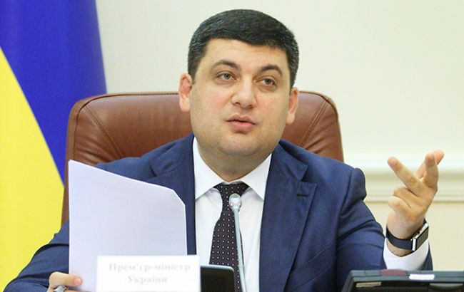 В Украине 1,5 млн семей компенсируют до 700 гривен за экономию субсидий, - Гройсман  