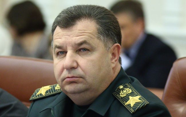 Визит Меттиса в Украину является мощным сигналом поддержки от США, - Полторак