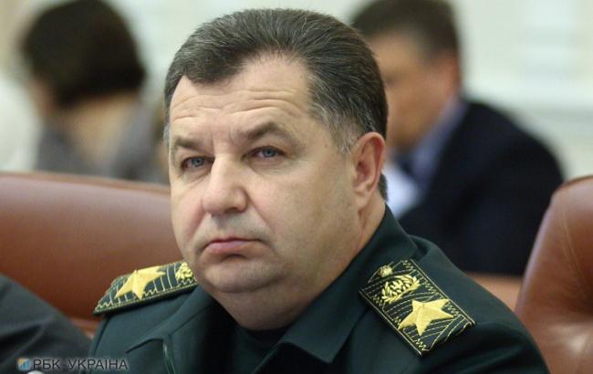 Полторак поручил усилить контроль за выездом военных из зоны ООС на Донбассе