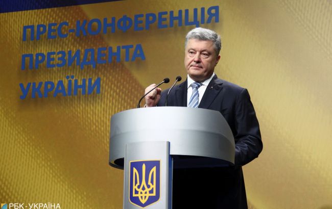 У регіонах збирають підписи за зміни в Конституцію про вступ до ЄС і НАТО