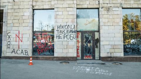 Можно ли реставрировать "Иконы Революции"?: Появился ответ