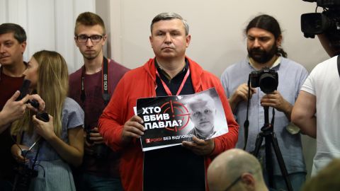 Сегодня пятая годовщина убийства Шеремета: что известно о деле