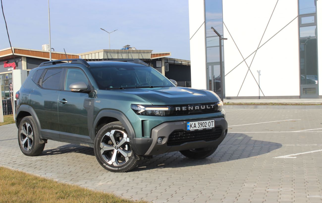 В Україні обрали "Автомобіль року": хто переміг