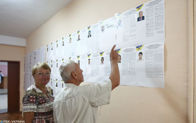 Рейтинг партій: за кого українці проголосують на місцевих виборах