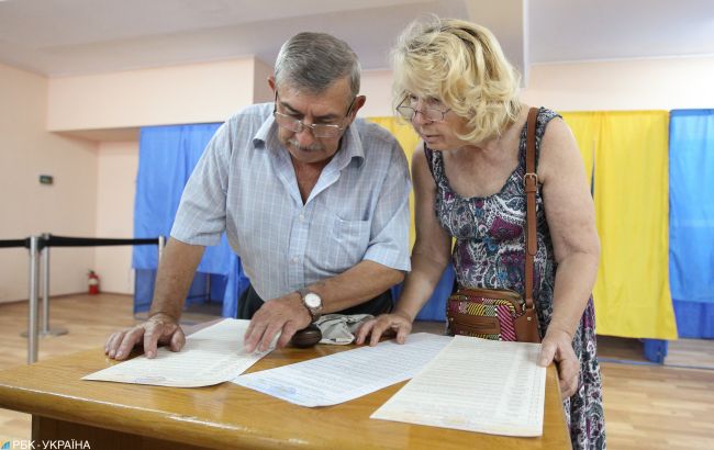 В Раде показали бюллетень для голосования по открытым спискам