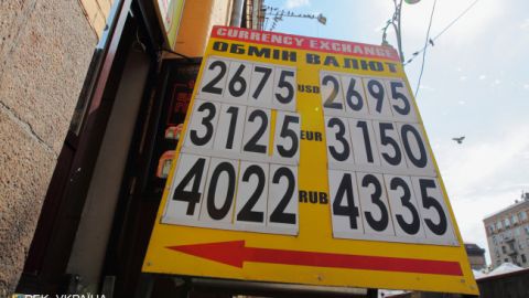 Експерти дали прогноз курсу долара на 2019 рік