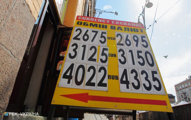 Долар і євро стабілізувалися на готівковому ринку після різкого зниження