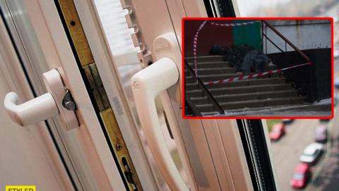 Киевлянин выбросился с балкона из-за ссоры с подругой