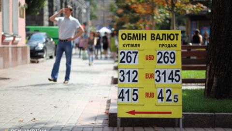 Аналітики дали прогноз курсу долара на наступний тиждень