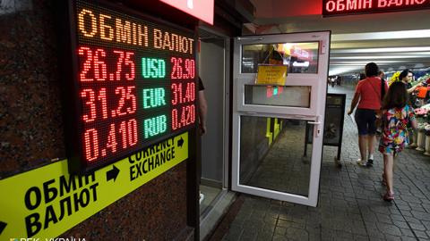 Аналитики ожидают продолжения роста курса доллара