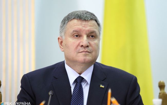 Аваков отреагировал на слова спикера Госдумы о "выходе областей из состава" Украины