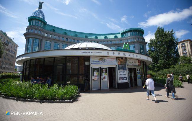 В Киеве на станции метро "Крещатик" не нашли взрывоопасных предметов