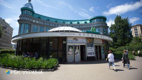 Метро в Україні: як змінилася "підземка" за 30 років Незалежності