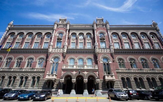 Влада втрачає 36% голосів виборців через діяльність НБУ, - опитування