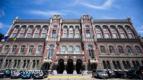 НБУ назвал периоды пиковых выплат по внешнему долгу