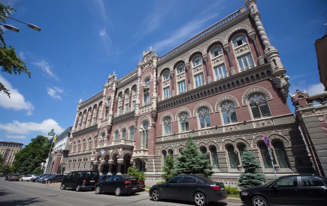 Международные резервы Украины за месяц сократились на 2,9 млрд долларов