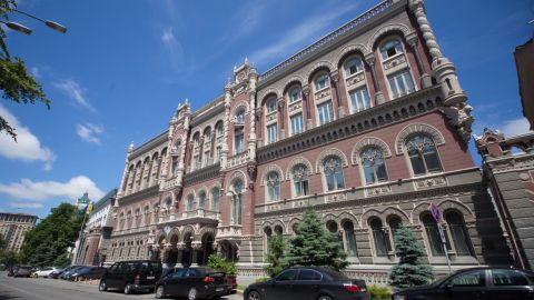 НБУ прогнозує прискорення інфляції до кінця року