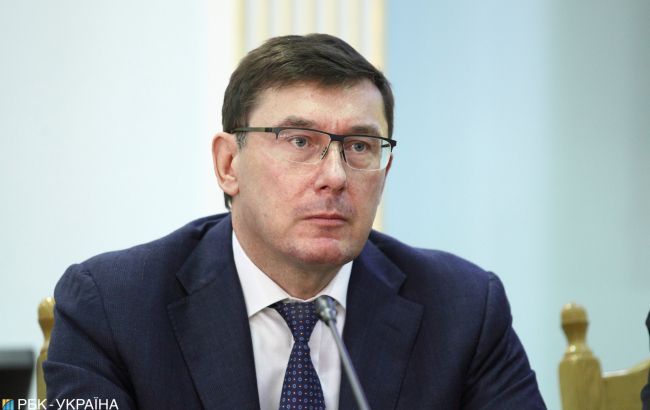 Луценко: НАБУ закрило справу Злочевського без яких-небудь слідчих дій