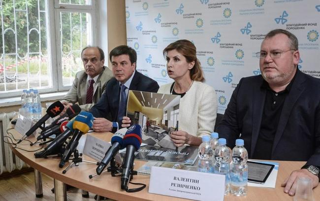 Валентин Резніченко та Марина Порошенко презентували проект ресурсної кімнати для особливих дітей