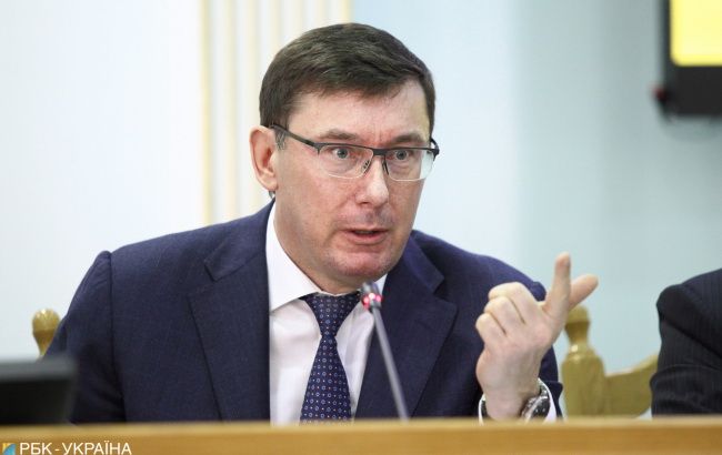 Комітет дав згоду на звільнення Луценка