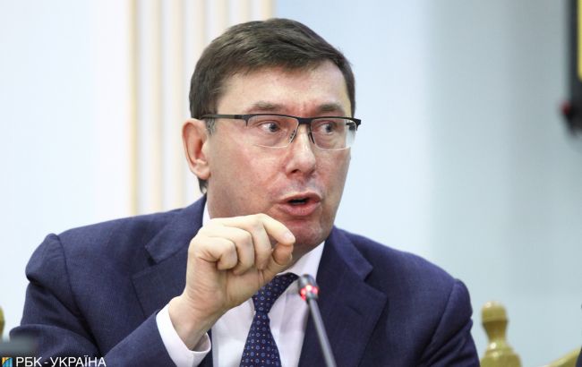Луценко: группу чиновников задержали за вымогательство 500 тыс. долларов