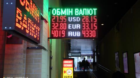 Курс долара на міжбанку виріс до 27,78 грн/долар