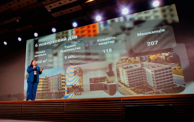 "Метинвест" представил проект восстановления Украины "Стальная мечта"