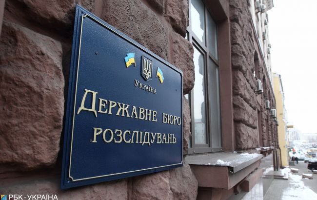ГБР задержало запорожского прокурора на взятке