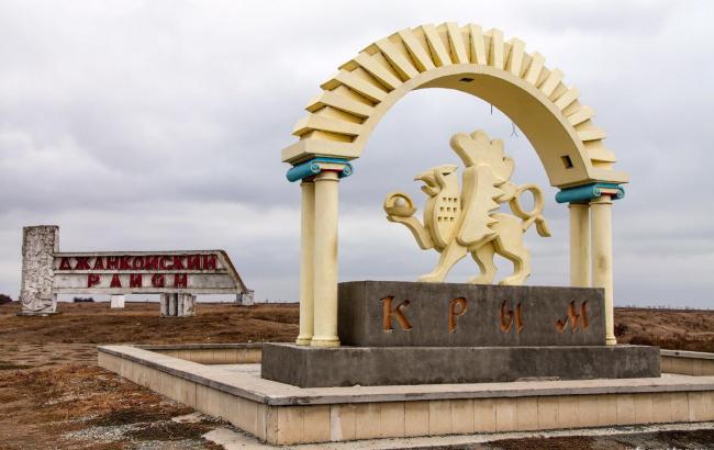 В Крыму снова пропал крымский татарин