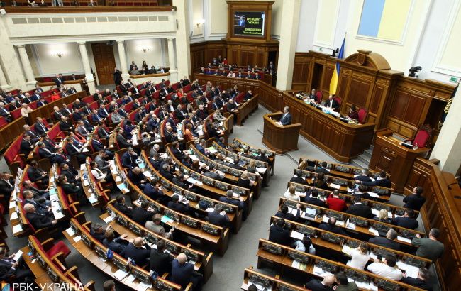 Рада внесла первые изменения в госбюджет-2019