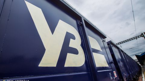 "Укрзалізниця" перебуває у переддефолтному стані, необхідна системна реформа