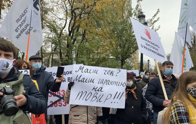 Под Радой представители малого бизнеса призвали не допустить сворачивание детенизации экономики