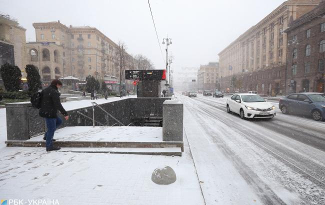 "Мороз наступает": синоптики предупредили о похолодании 21 ноября