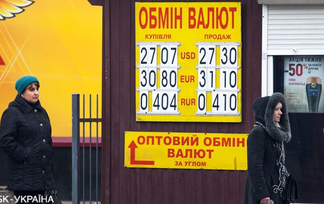 Долар і євро стабільні на готівковому ринку після першого туру виборів