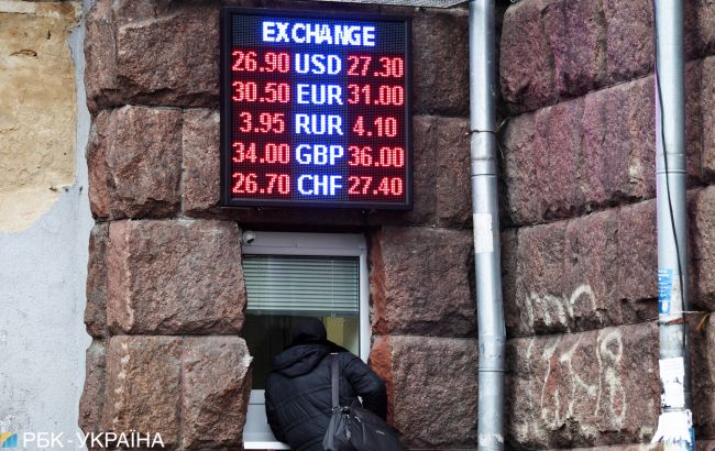 Експерти значно поліпшили прогноз курсу гривні до долара на 2019-2020