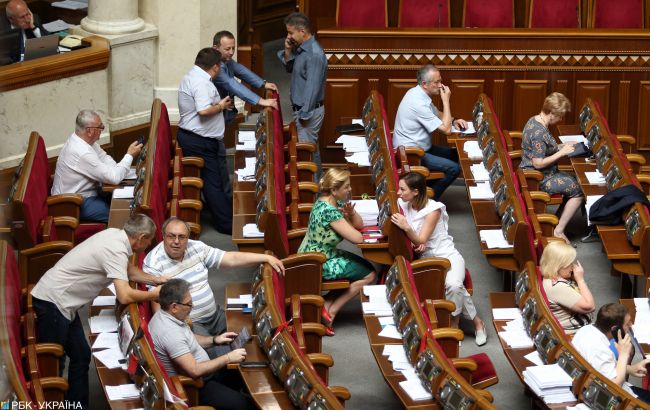 Результати виборів в Раду: хто проходить до парламенту за списками
