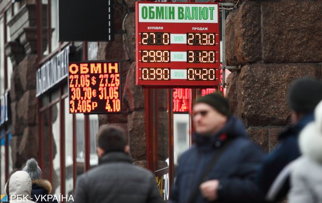 НБУ знизив довідковий курс долара